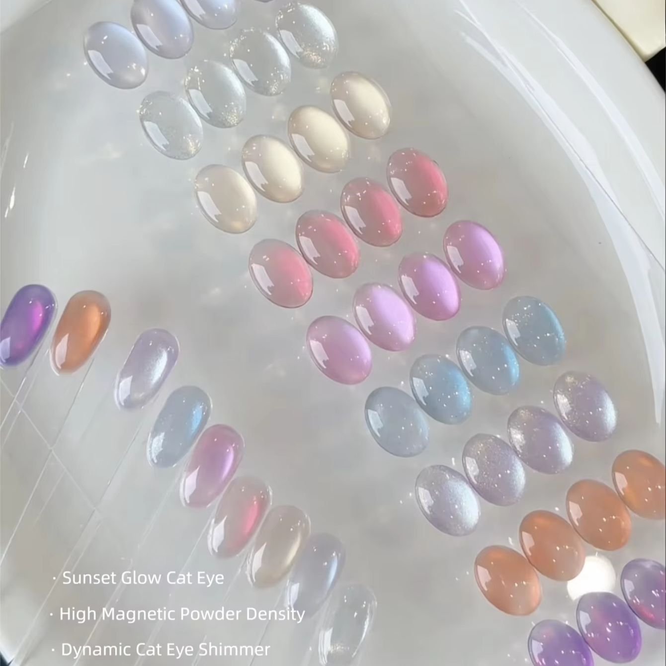 Nail Art Trend 2026 - MIANEL 2026 シマーイリデッセントレインボーキャットアイネイルアートカラー ドリーミーパタヤサンセットトーン 人気の夏のネイルトレンド