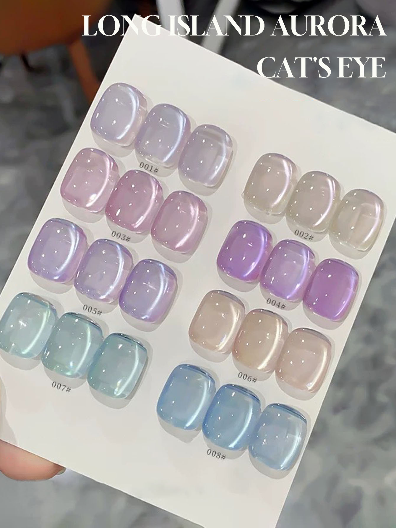Nail Art Trend 2026 - 2026年春夏新トレンドアートファッションライトセラピーアイスランドオーロラブルーグリーンパープルキャットアイジェルマグネティックピンクネイルポリッシュジェル