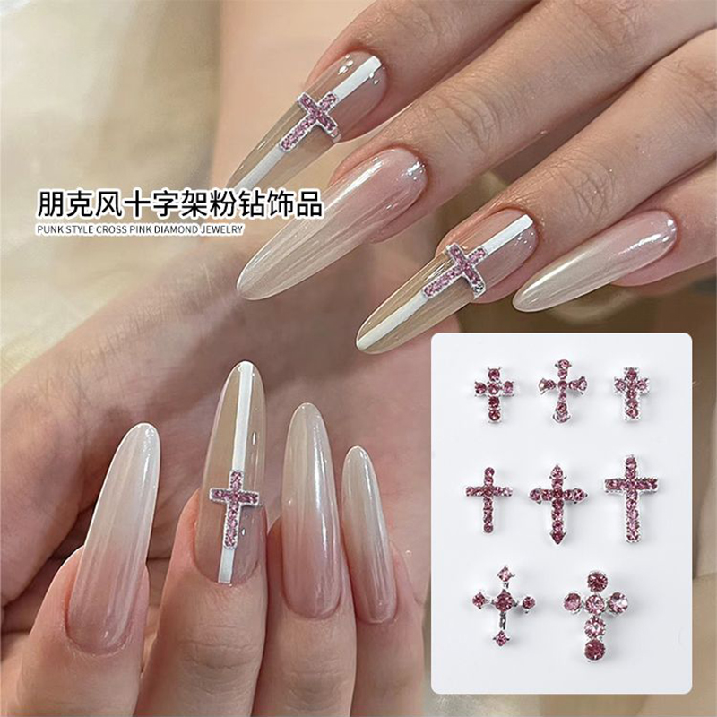 Nail Art Lotso - 10 個パンクスパークルピンクダイヤモンド象嵌クロスシルバー合金ネイルアートラインストーン装飾マニキュア甘いガーリッシュチャーム