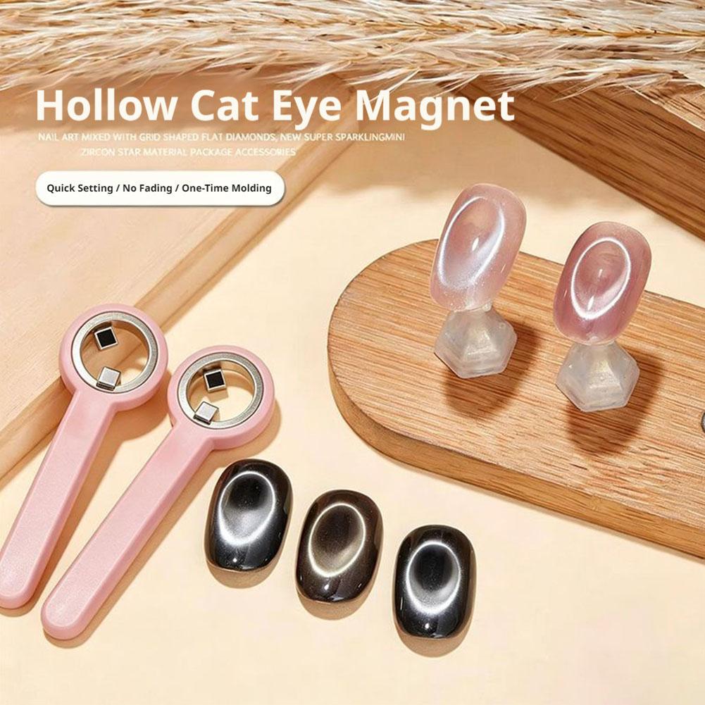 中空キャットアイマグネットリング型ネイルアートアクセサリー均 - Nail Art Glossy のレビューと価格