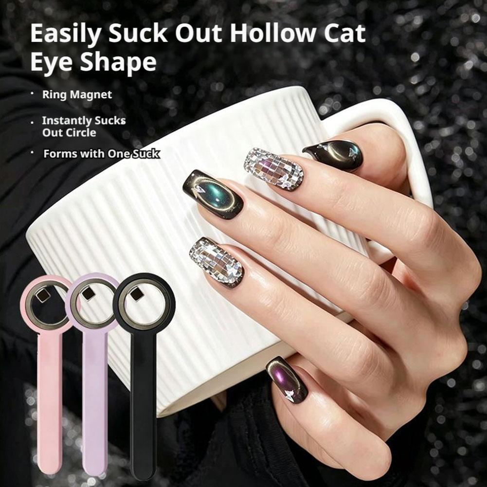 中空キャットアイマグネットリング型ネイルアートアクセサリー均 - Nail Art Glossy のレビューと価格