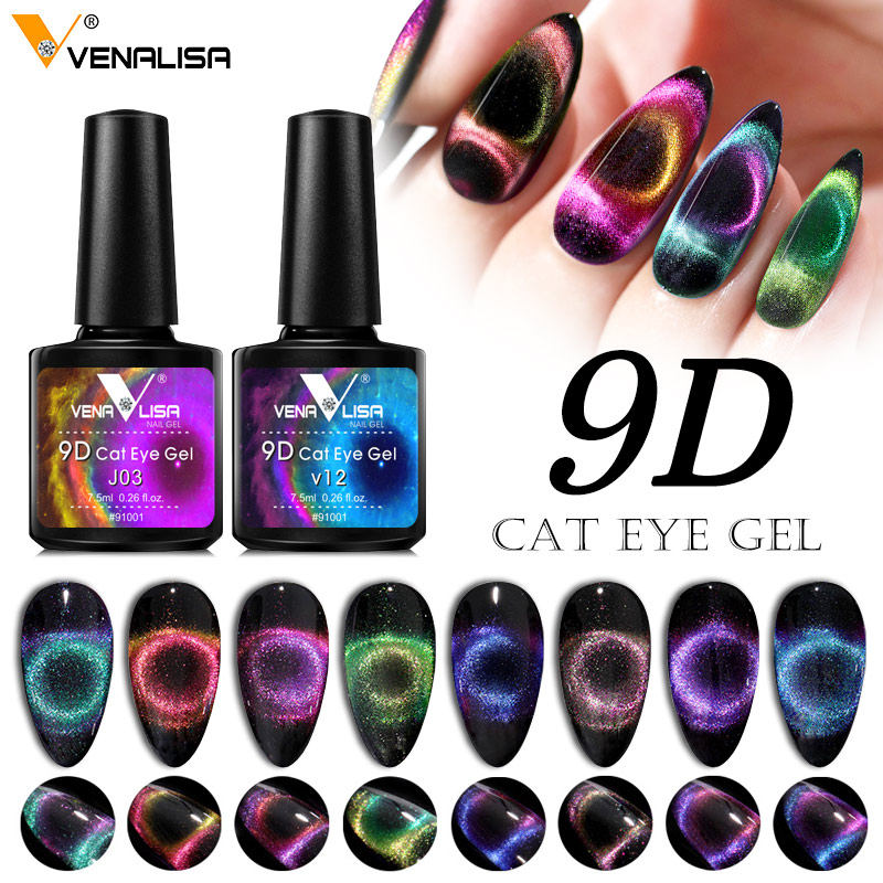 Venalisa 新着 9D ジェルワニスキャットアイマジッ - Nail Art One Piece のレビューと価格