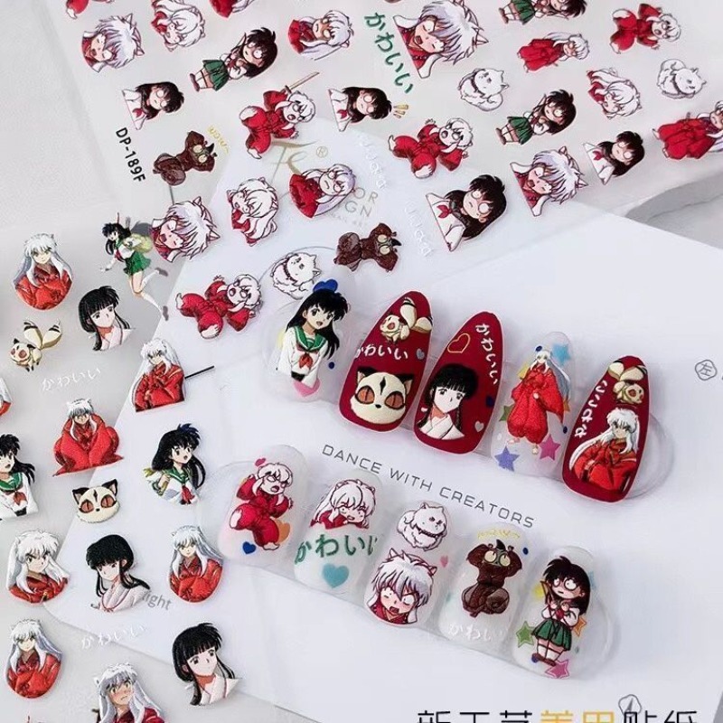 犬夜叉 レリーフネイルステッカー 殺生丸 桂木 琴美 アニメ - Nail Art One Piece のレビューと価格