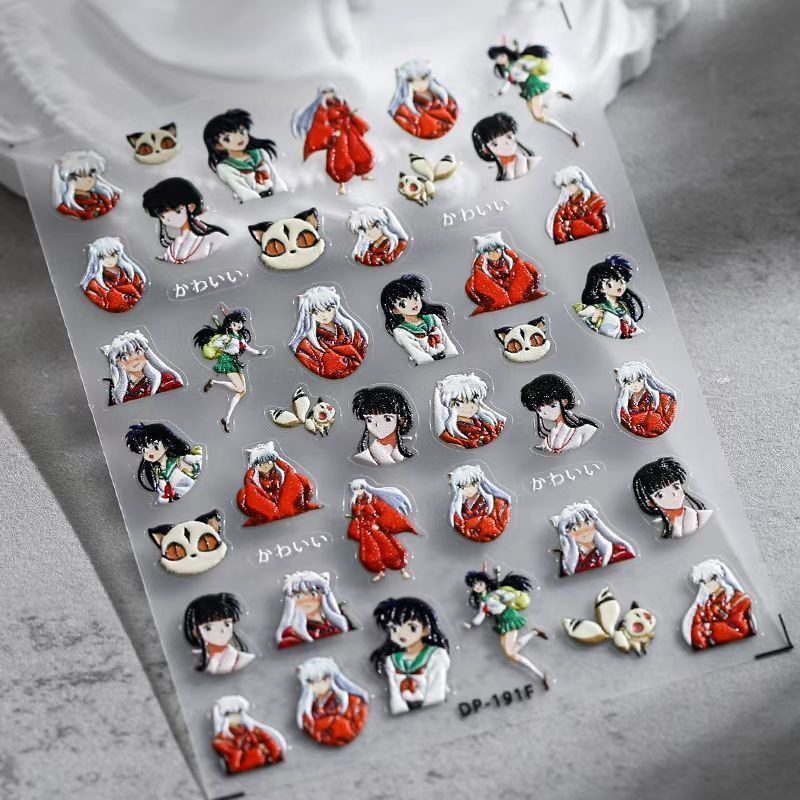 犬夜叉 レリーフネイルステッカー 殺生丸 桂木 琴美 アニメ - Nail Art One Piece のレビューと価格