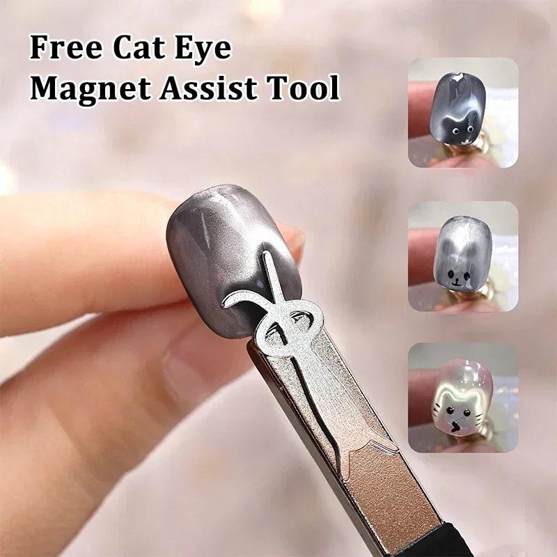 5個入り ウサギ クマ 猫目 マグネットスティックセット ネ - Nail Art One Piece のレビューと価格