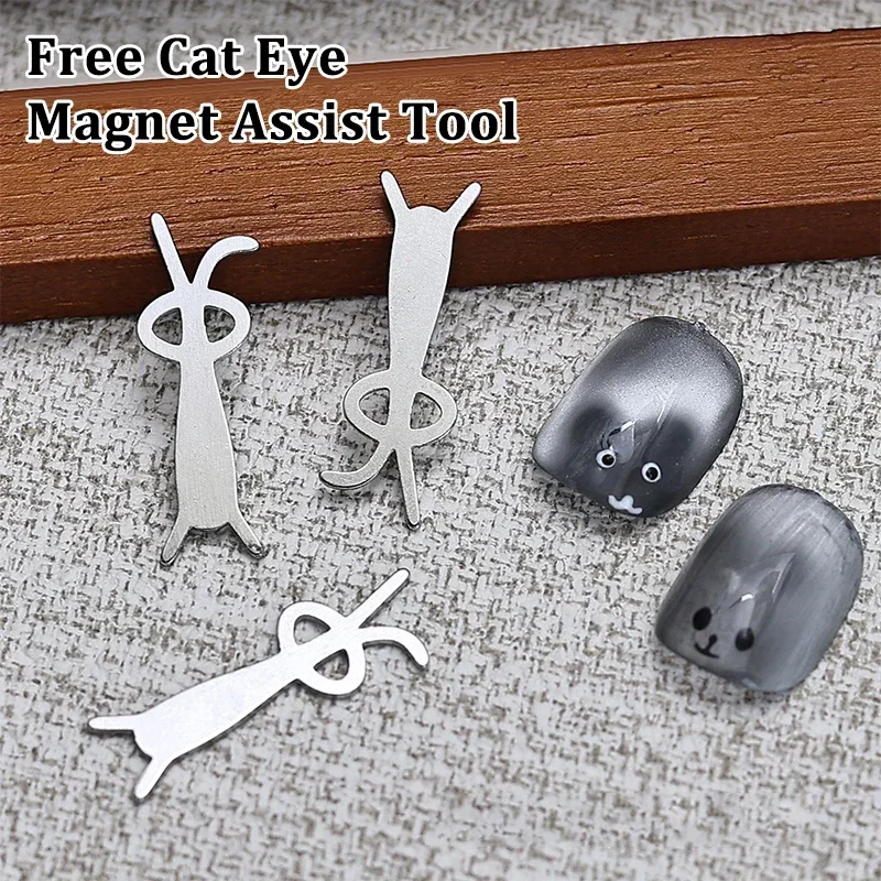 5個入り ウサギ クマ 猫目 マグネットスティックセット ネ - Nail Art One Piece のレビューと価格